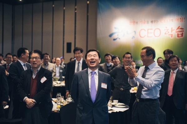 사진=제 59회 굿모닝 CEO학습 